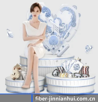 fiber-jinnianhui.com.cn APP